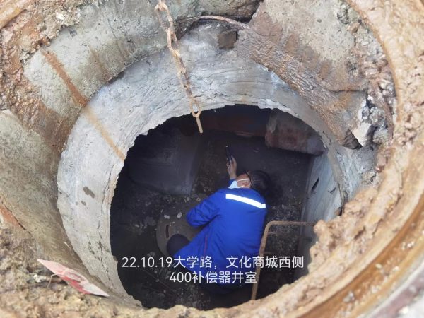 微信圖片_20221020105353.jpg 微信圖片_20221020105353.jpg